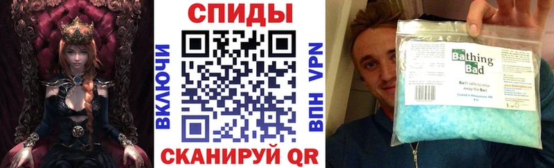 Амфетамин Розовый  Купить где  Андреаполь 
