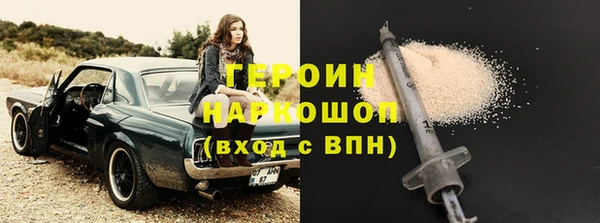 мет Остров