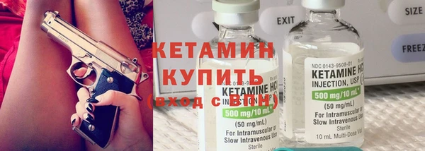 мет Остров
