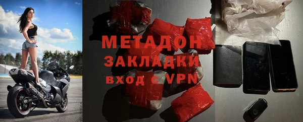 мет Остров