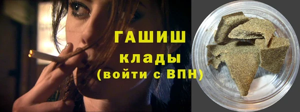 мет Остров