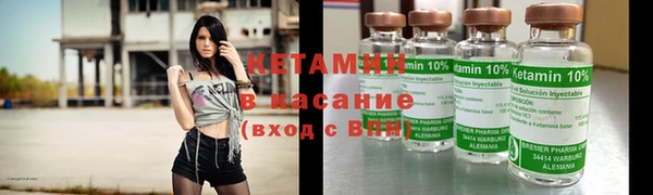 мет Остров