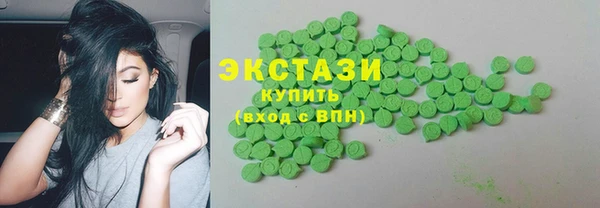 мет Остров