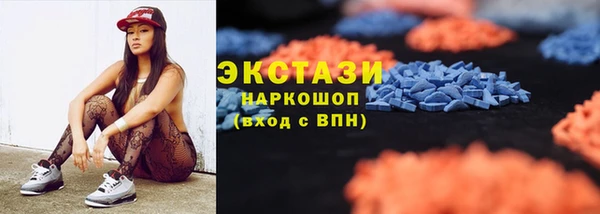 мет Остров