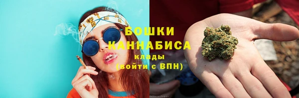 мет Остров