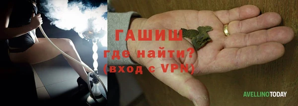 мет Остров