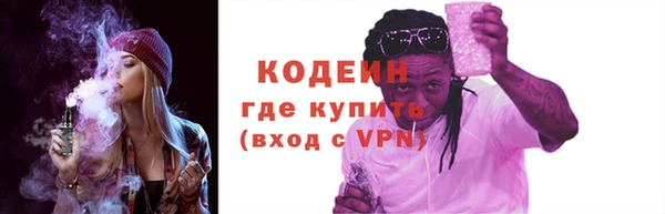 мет Остров