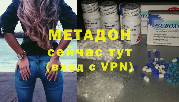 мет Остров