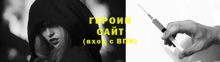 мет Остров