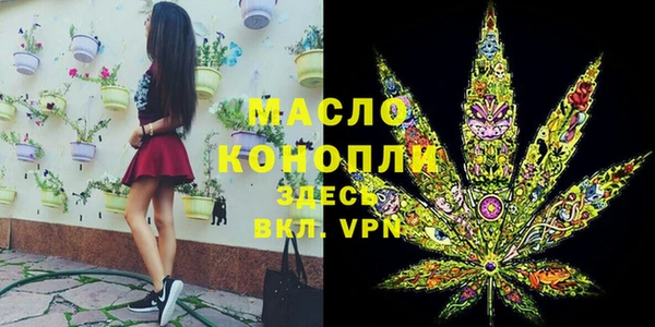 мет Остров