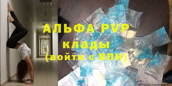 мет Остров