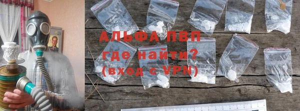 мет Остров